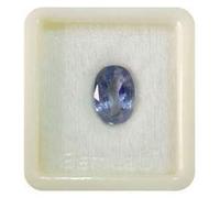 INDIA MADE Zaffiro blu naturale/certificato Neelam non riscaldato non trattato 5,25 ratti/4,88 ct Cylone qualità vera gemma sfusa preziosa preziosa preziosa - B0CPY26RZY, argento, zaffiro sintetico