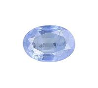 INDIA MADE Zaffiro blu naturale (Neelam/Nilam) da 12,25 ratti/10,20 carati, certificato in laboratorio, qualità cylone, pietra naturale sciolta per uomini e donne - B0CFTX96G8