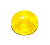 INDIA MADE Zaffiro giallo naturale 11,25 ratti/10,40 carati, non riscaldato, non trattato, pietra della nascita Pukhraj di alta qualità, pietra preziosa certificata in laboratorio-B0CRP9TNJN