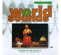 India: Songs of Bauls 2