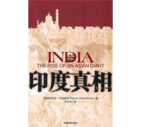 India: The Rise of an Asian Giant