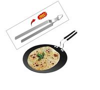 Indian Iron Tawa Original Handmade Loha Iron Roti Chapati Tava Utensile da cucina indiano 25,4 cm Taawa | Include Chimta/pinza in acciaio inox