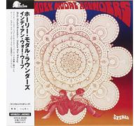 Indian War Whoop [Papersleeve]