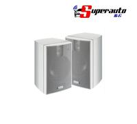 Indiana Line Diffusori Acustici Nano 2 Bianco