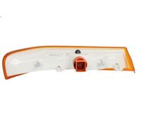 Indicatore di direzione HELLA 2BA 007 775-051 per VARIO Autobus (B670) 2.9 1996-