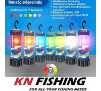 Indicatore ottico COBRA IRON TOWER SURF 7 colori