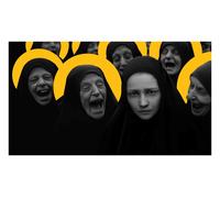 INDIKA EU Switch - IMPORT