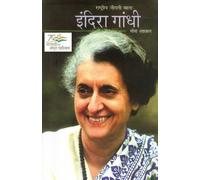 Indira Gandhi