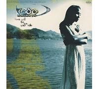 Indo Aminata Love - Love Will Be On Your Side