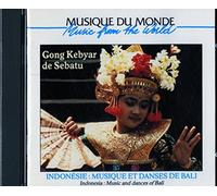 Indonesia - Music and Dances of Bali [Import]