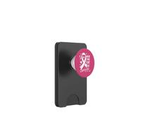 Indosso il rosa per la consapevolezza del cancro del mio coniuge PopSockets PopWallet per MagSafe