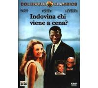 Indovina chi viene a cena?