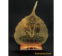 Indù Dio Om Krishna Ganesh Laxmi Sai Baba Hanumana Shiva Intagliato Metallo Leaf