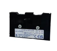 IndusTradCorp Contatto ausiliario dell'interruttore di disconnessione HI11-P1/P3E, Contatto ausiliario dell'interruttore di Isolamento HI11-P1/P3/E