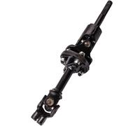 Inferiore Piantone Dello Sterzo Giunto Albero for Suzuki Vitara 1999-2004