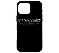 Infermiera neonatale Caring Heartbeat Lifeline Art Custodia per iPhone 16 Pro Max