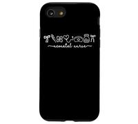 Infermiera neonatale Caring Heartbeat Lifeline Art Custodia per iPhone SE (2020) / 7/8