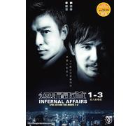 Infernal Affairs 无间道系列 (Movie Series 1-3) ~ All Region ~ English Subtitle ~ DVD