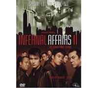 Infernal Affairs II
