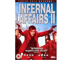 Infernal Affairs II [DVD] [2003] [Edizione: Regno Unito]