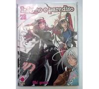 Inferno e Paradiso n. 28 di Oh! Great * Air Gear * Prima Edizione Planet Manga!