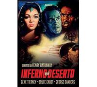 Inferno nel deserto (DVD)