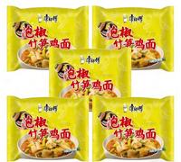 Infinitely Great Home Decor Center Confezione da 5 pezzi Kangshifu cibo cinese Snack Instant Noodles Master Kong