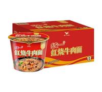 Infinitely Home Decor Center, set di 12 tazze di spaghetti cinesi per ramen e ramen in zuppa