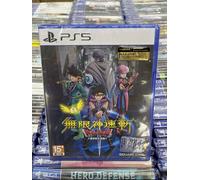 INFINITY STRASH DRAGON QUEST THE ADVENTURE OF DAI (Inglese, Multilingue No