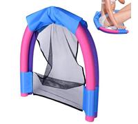 Inflatable Floating Chair - Portable Raft for Ergonomic Pool Float Adults | Soft PVC Material with Backrest Design, Lightweight and Compact for Beach Lake River Lawn Summer Vacation Relaxation