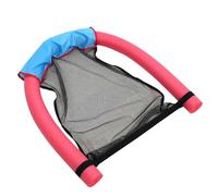 Inflatable Pool Lounger Float - Water Chair Raft | 120x70cm Floating Seat With Backrest Armrest Comfort Design, PVC Air Filled Lounger With Cooling Mesh Center, Swimming Pool Relax Chair