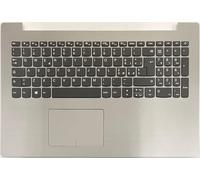 INFOELETTRONICA LO STORE DELLA CONVENIENZA E QUALITA' Tastiera Italiana TOPCASE PALMREST per Lenovo IdeaPad 320-15IAP 320-15ISK 320-15IKB Silver