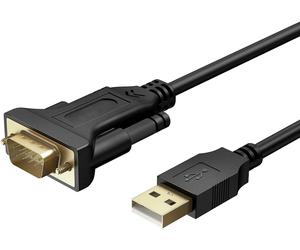 Informatica - Vari - Convertitore Adattatore Techly Da Usb 2.0 A Seriale Nero