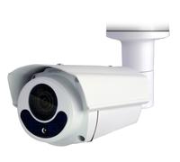 Informatica - Vari - Telecamera Ip 2mp Full Hd Ir Starlight Ip66 Lenti Motori...