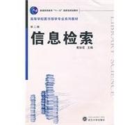 Information Retrieval (3rd Edition)