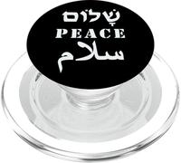 Inglese Pace Arabo Salam Ebraico Shalom Lingua PopSockets PopGrip per MagSafe