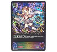 Inglese Shadowverse Maisy, Cappuccetto Rosso PR-073EN