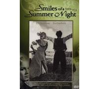 Ingmar Bergman - Movie Smiles of a Summer Night (1955) (Region code : all) (Korea Edition)