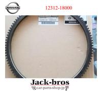 Ingranaggio anello volano originale Nissan OEM SUNNY B110 B120 A12 A15 12312-...
