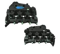 Ingresso Collettore Sinistra e Destra Per Land Rover Discovery MK3 MK4 Range