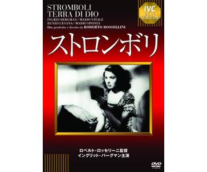 Ingrid Bergman - Stromboli.Terra Di Dio [Edizione: Giappone]