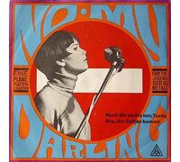 Ingrid Süverkrüp - No, My Darling