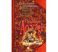 Iniminimagimo: L'histoire D'aoyagi