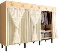 ININOSNP Armadio portaoggetti in Tubo d'Acciaio da 25 mm/1 Pollice, Armadio for Camera da Letto, Armadio Guardaroba Portatile di Grandi Dimensioni(Yellow-203cm/80in)