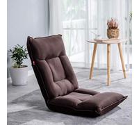 ININOSNP Divano da Pavimento in Tatami Leggero e Mobile, Supporto Perfetto for Sedia da Gioco, Pieghevole, Regolabile, for Giocare e studiare(Dark Brown)