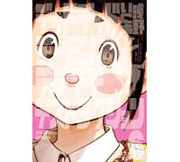 Inio Asano Dead Dead Demon`s Dededede Destruction (Tascabile)