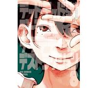 Inio Asano Dead Dead Demon`s Dededede Destruction (Tascabile)