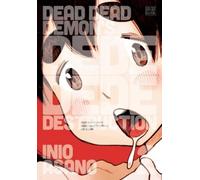 Inio Asano Dead Dead Demon's Dededede Destruction, Vol. 2 (Tascabile)