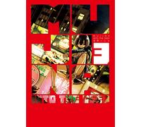 MUJINA INTO THE DEEP T.3 (MANGA VO JAPONAIS)