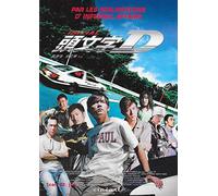 INITIAL D / Langue: Cantonais, sous-titres: Français
